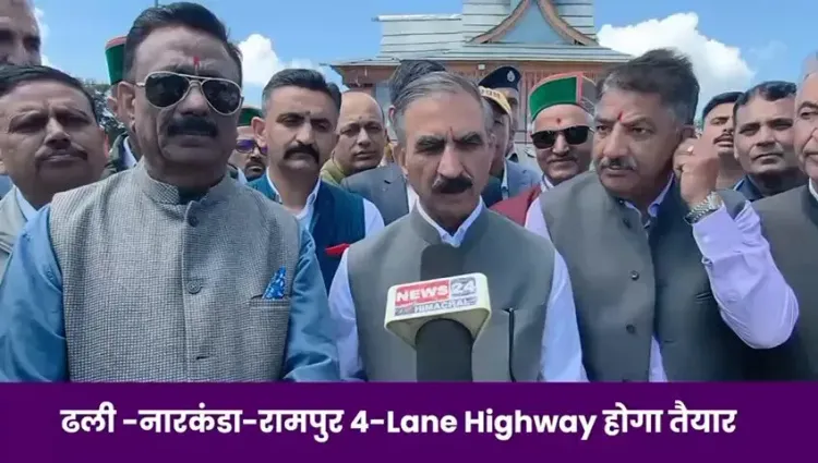 CM Sukhu pushes for Dhali-Rampur 4-lane highway with Gadkari