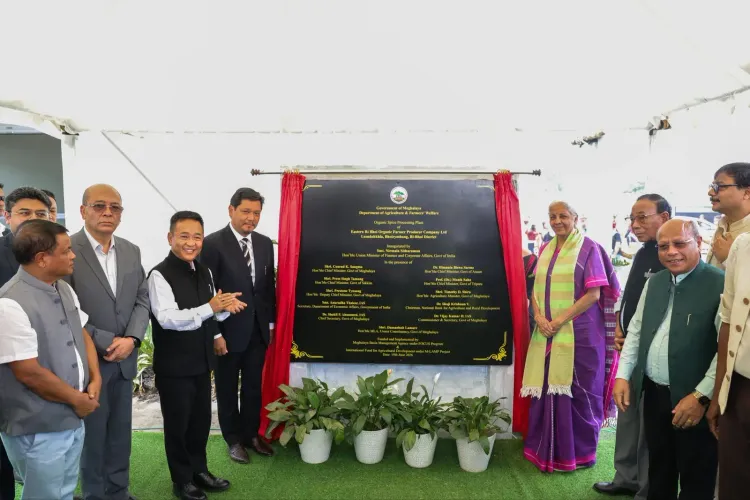 CM Tamang attends NE India's largest organic spice plant launch