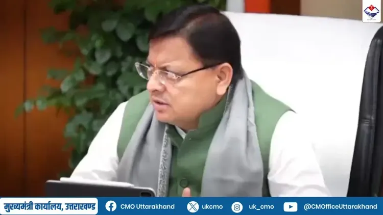 CM Uttarakhand: ₹2.20 Cr Road Work on NH-109K in Bageshwar