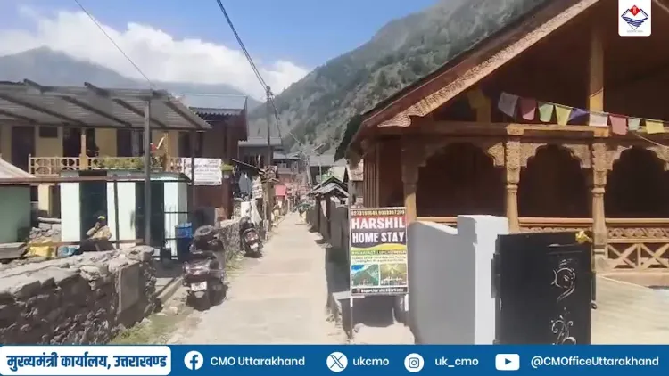 CM Uttarakhand: Bagori Village Sets Cleanliness Model