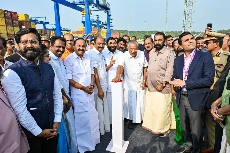 Did CM Vijayan just lay the foundation for the first organ transplant hospital in Kerala?