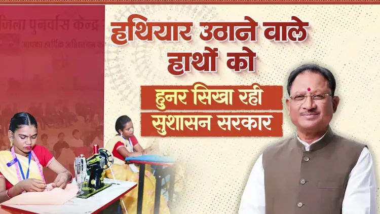 CM Vishnu Deo Sai Asserts BJP Govt Delivers on Promises