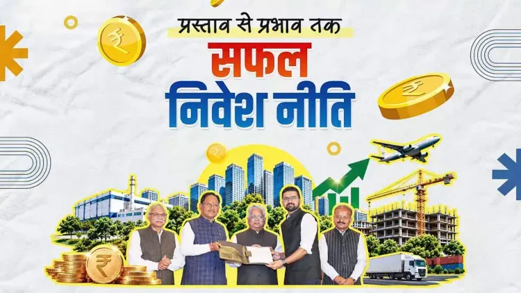CM Vishnu Deo Sai: Chhattisgarh Rising as Top Investment Hub
