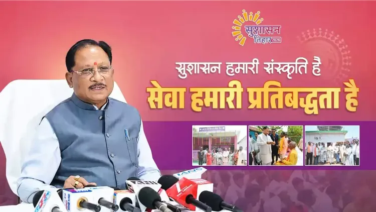 CM Vishnu Deo Sai hails Bastar outreach under Sushasan Tihar