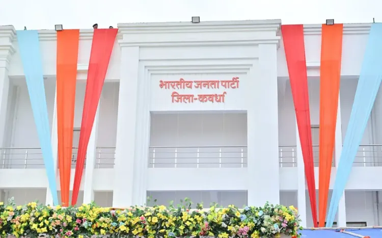 CM Vishnu Deo Sai Inaugurates New BJP Office in Kabirdham