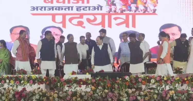 CM Vishnu Deo Sai Launches 'Save Democracy' Padyatra in Chhattisgarh