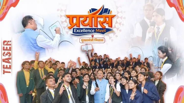 CM Vishnu Deo Sai meets NEET-2026 qualifiers at Prayas Excellence Meet