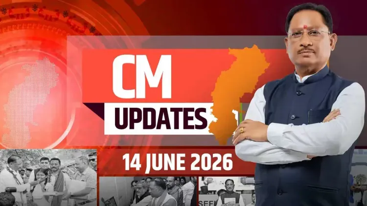 CM Vishnu Deo Sai Shares Key Updates Including Satsang Sammelan