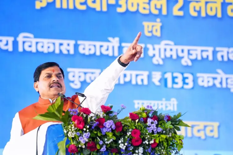 What Did CM Yadav Say About the Support for Farmers?