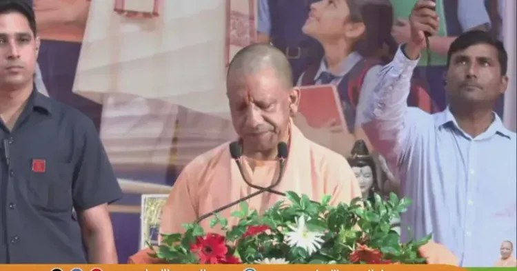 CM Yogi addresses Teacher Dignity Conference in Lucknow