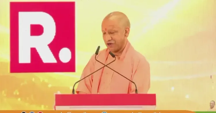 CM Yogi addresses 'Unchaiyon Par UP' event in Lucknow