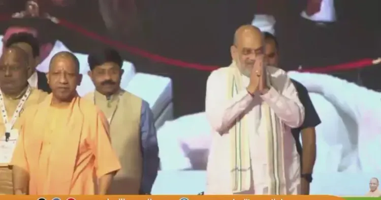 CM Yogi, Amit Shah Launch UP International Trade Show 4.0 in Greater Noida