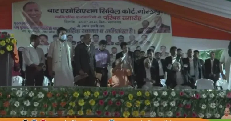 CM Yogi Attends Bar Association Ceremony in Gorakhpur