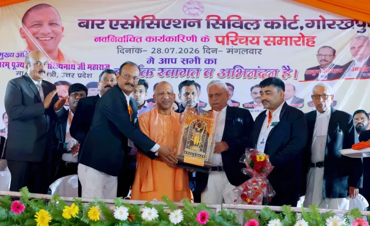 CM Yogi Attends Gorakhpur Bar Association Inauguration