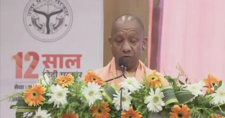 CM Yogi Attends Jan Kalyan Shivir in Varanasi