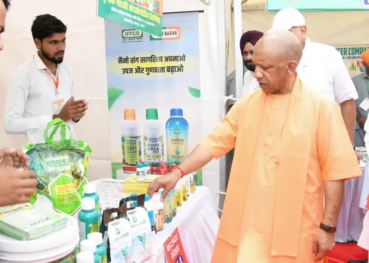 CM Yogi attends Natural Farming Workshop 2026 in Kanpur