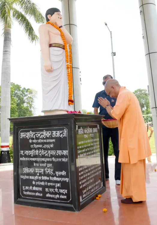 CM Yogi attends Natural Farming Workshop in Kanpur