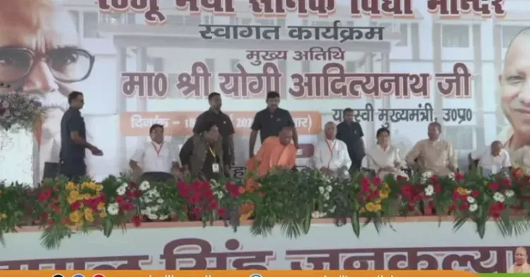 CM Yogi Attends Welcome Event at Rajju Bhaiya Sainik Vidya Mandir, Bulandshahr