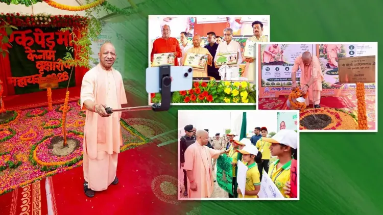CM Yogi Calls Environmental Duty Key to Future Generations