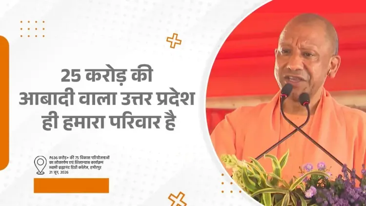 CM Yogi Credits Modi for UP Defence Corridor Amid Op Sindoor