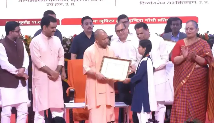 Has CM Yogi's Scholarship Distribution Ended Discrimination?
