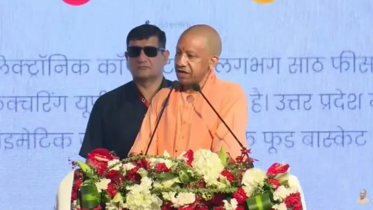 CM Yogi Draws Cultural Parallel Between Japan and UP