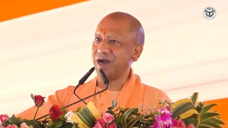 CM Yogi Envisions Chitrakoot as Hub of Arms and Knowledge