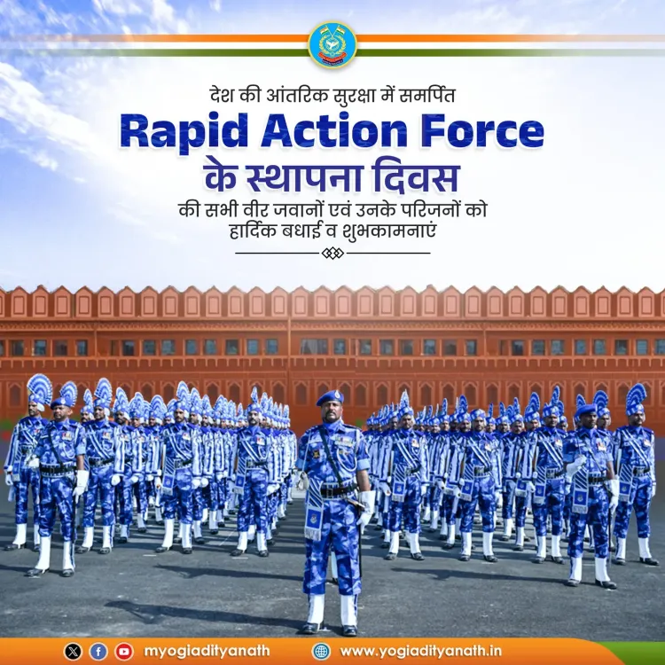 CM Yogi Greets RAF Jawans on Foundation Day