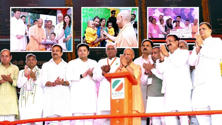 CM Yogi Highlights 'Naya UP' Vision for Youth and Growth
