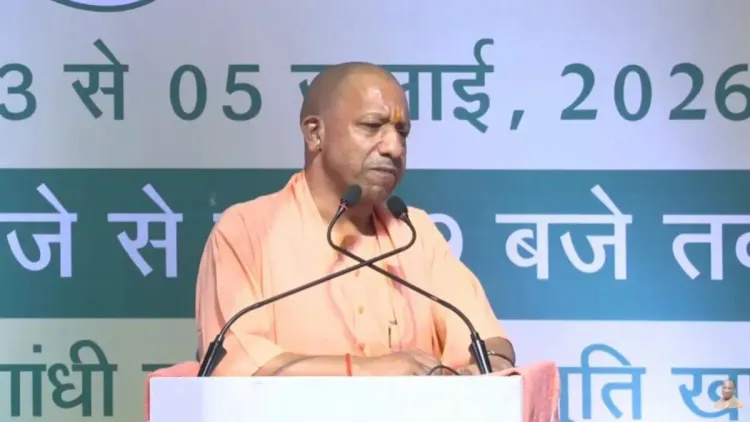 CM Yogi Highlights UP's 26% Share in India's Mango Output