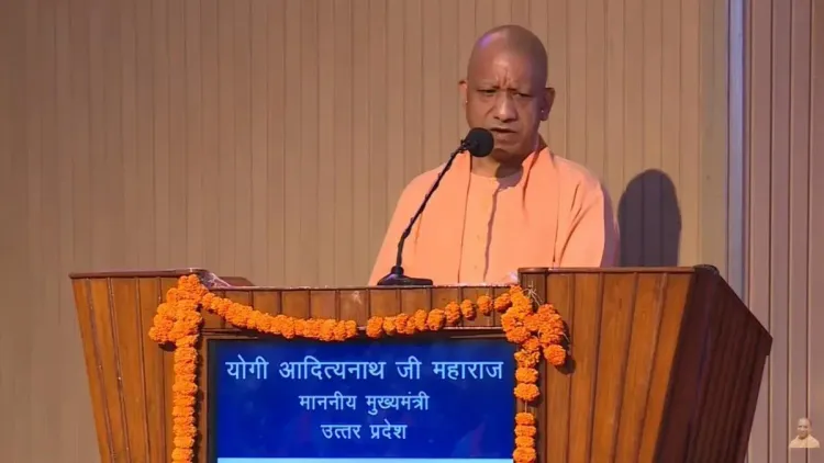 CM Yogi Honours Ram Janmabhoomi Struggle's Many Faces