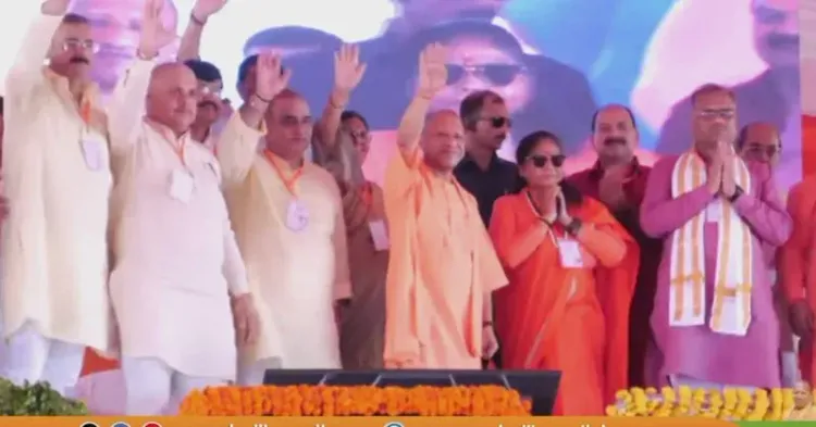 CM Yogi Inaugurates 125 Projects Worth ₹489 Cr in Fatehpur