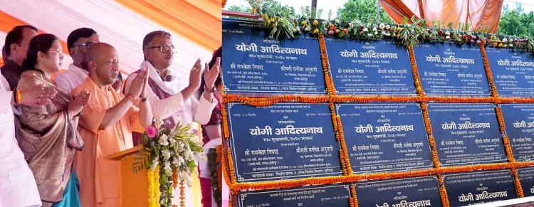 CM Yogi Inaugurates ₹636 Crore Projects in Hamirpur