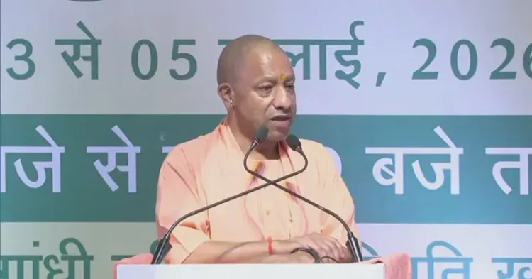 CM Yogi inaugurates 9th UP Aam Mahotsav 2026 in Lucknow