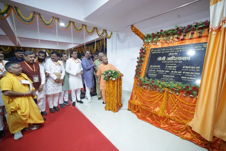 CM Yogi Inaugurates Dormitory at Jhansi Circuit House