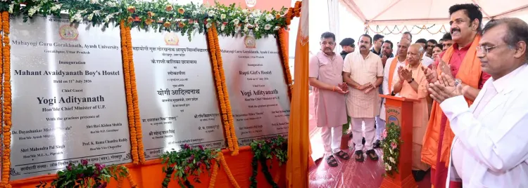 CM Yogi Inaugurates Girls' Hostel at Gorakhpur Ayush University