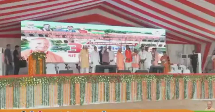 CM Yogi Inaugurates Prayagraj Nagar Nigam's New Council Hall