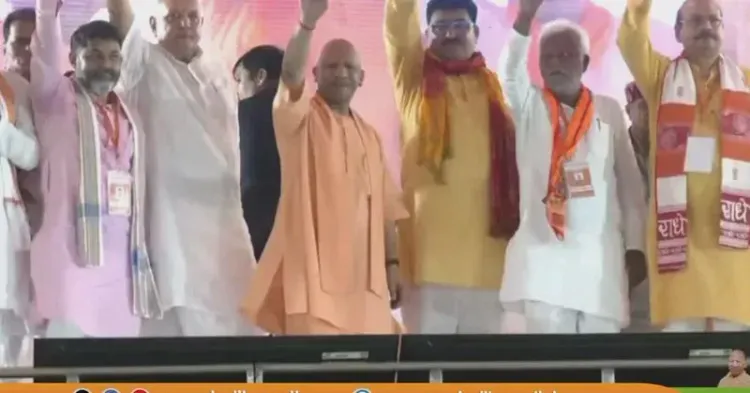 CM Yogi Inaugurates Rs 504 Crore Projects in Basti
