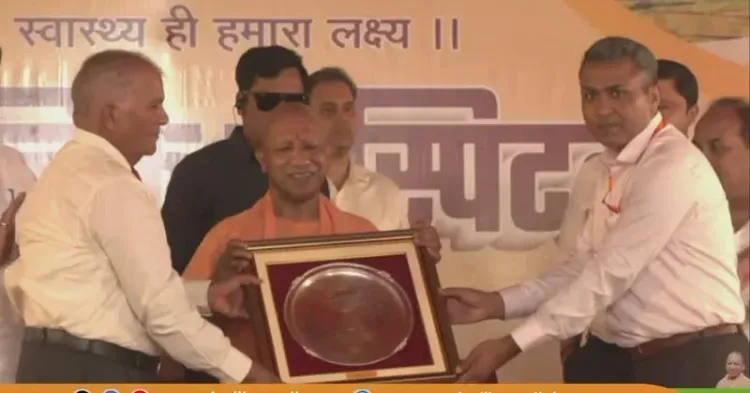 CM Yogi Inaugurates Rural Soldiers Hospital in Mau