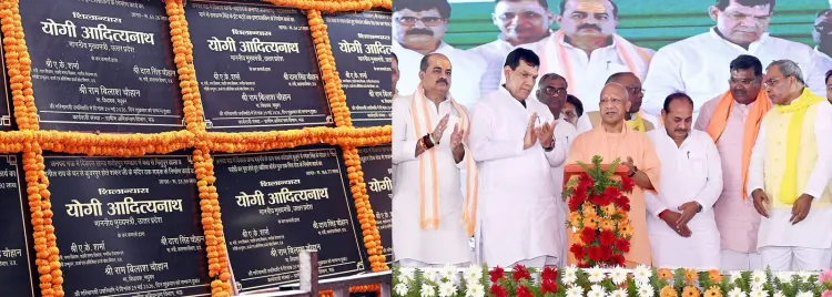 CM Yogi Launches ₹392 Cr Projects in Mau District