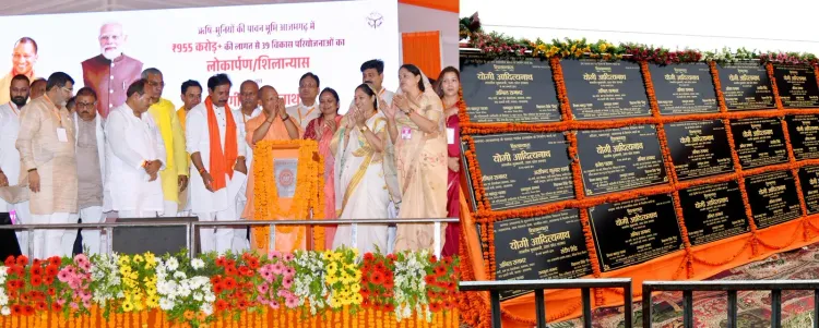 CM Yogi launches 39 projects worth ₹955 cr in Azamgarh