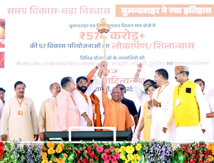 CM Yogi Launches ₹574 Cr Projects in Bulandshahr