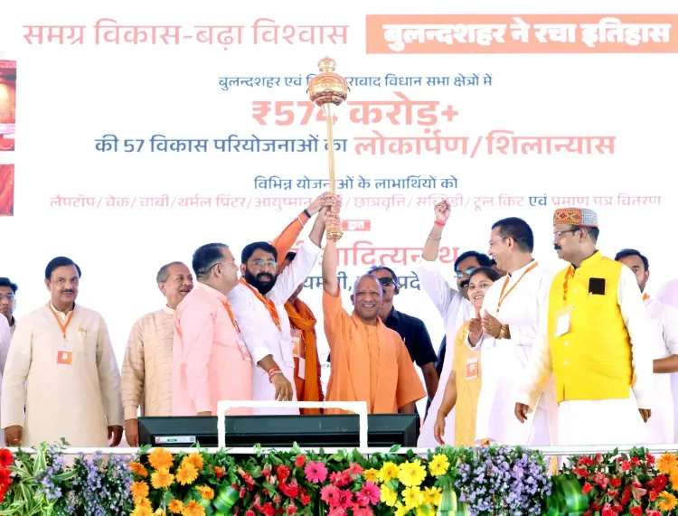 CM Yogi Launches 57 Projects Worth ₹574 Crore in Bulandshahr