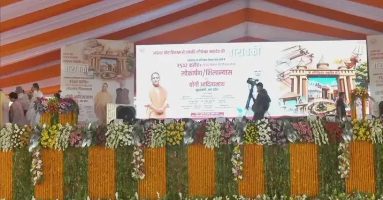 CM Yogi Launches 82 Projects Worth ₹542 Cr in Barabanki
