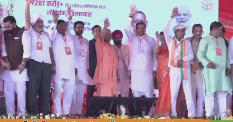 CM Yogi Launches Rs 207 Crore Projects in Amroha