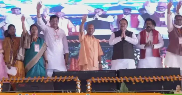 CM Yogi Launches Rs 636 Crore Projects in Hamirpur