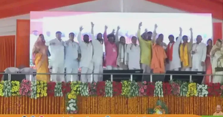 CM Yogi Launches Rs 955 Crore Projects in Azamgarh