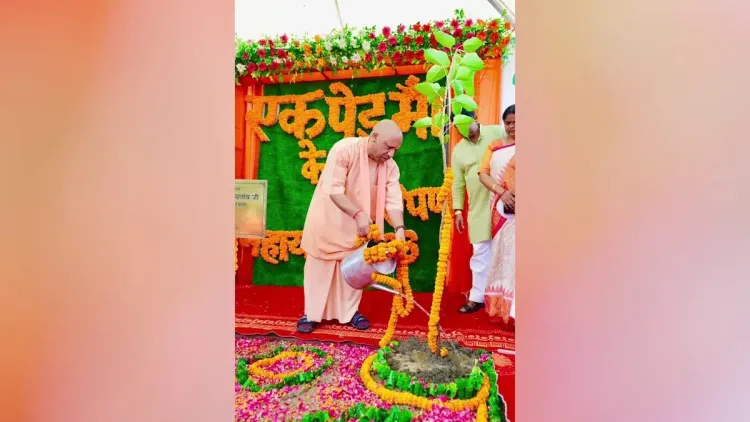 CM Yogi Launches 'Vriksharopan Mahayagya-2026' in Gorakhpur