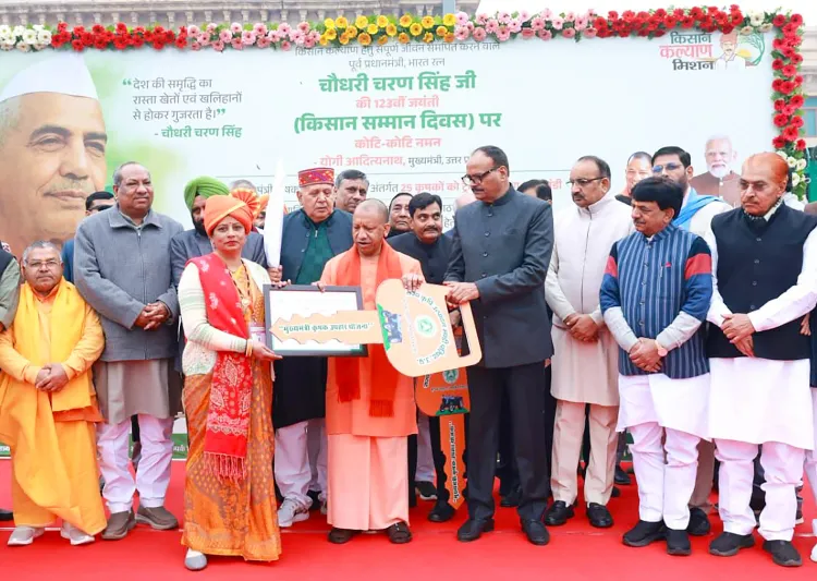 क्या सीएम योगी ने किसानों, एफपीओ और कृषि वैज्ञानिकों को किया सम्मानित?