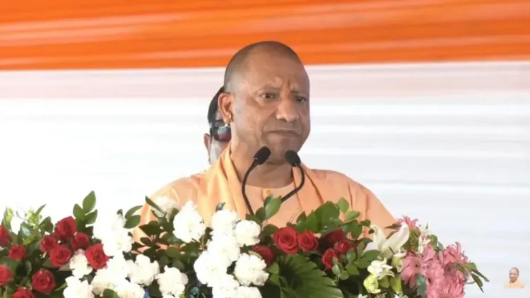 CM Yogi Pushes Bundelkhand as UP's Biggest Industrial City via BIDA